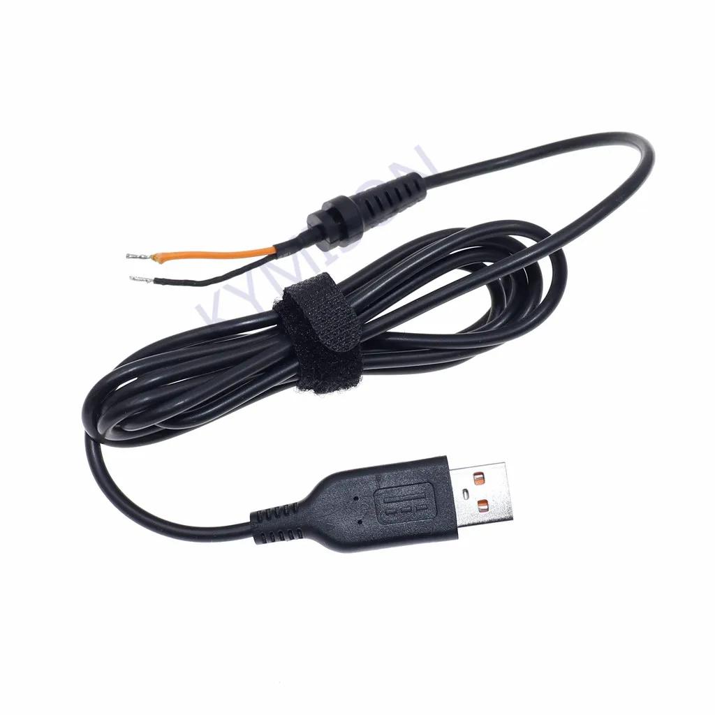 DC USB ÷  ̺ DC ÷  ̺ 2 ھ Lenovo Yoga 3 Pro, 13-5Y70 5Y711 Yoga 4 L3FE USB  ̺ 1.2M